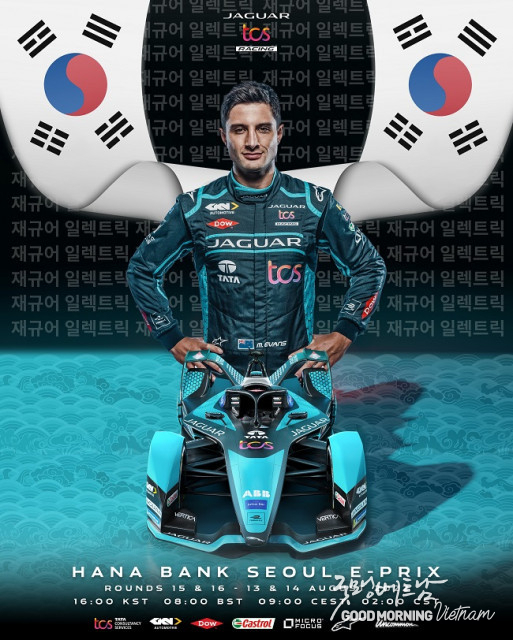 온라인 카지노 추천