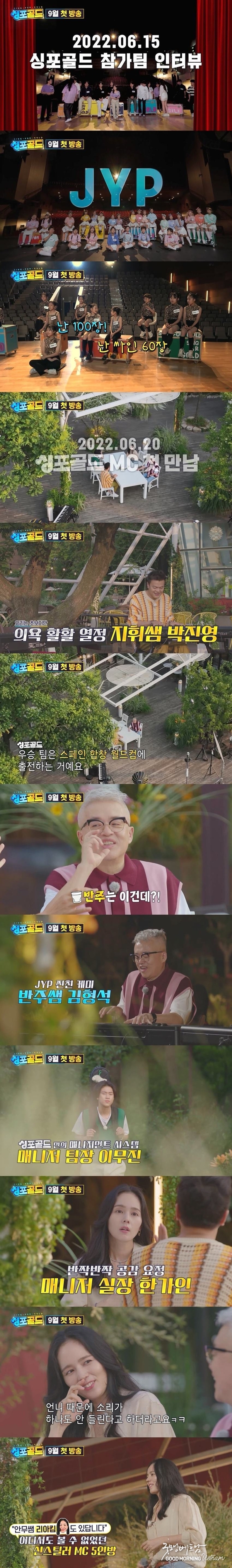 에볼루션 카지노 사이트