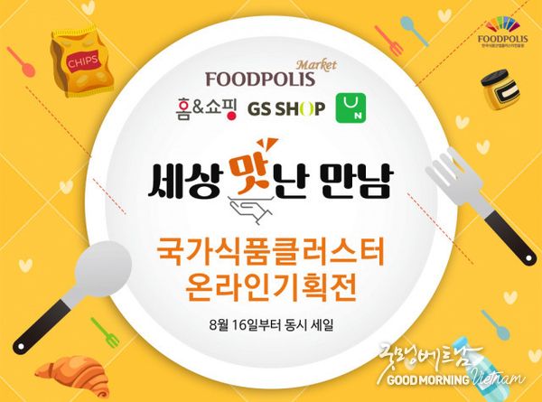 메이저사이트