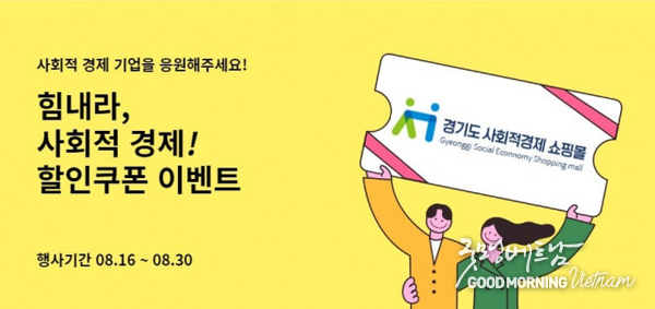 카지노 룰렛 사이트