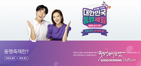 샌즈 카지노 사이트