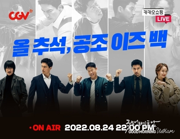 샌즈 카지노 사이트