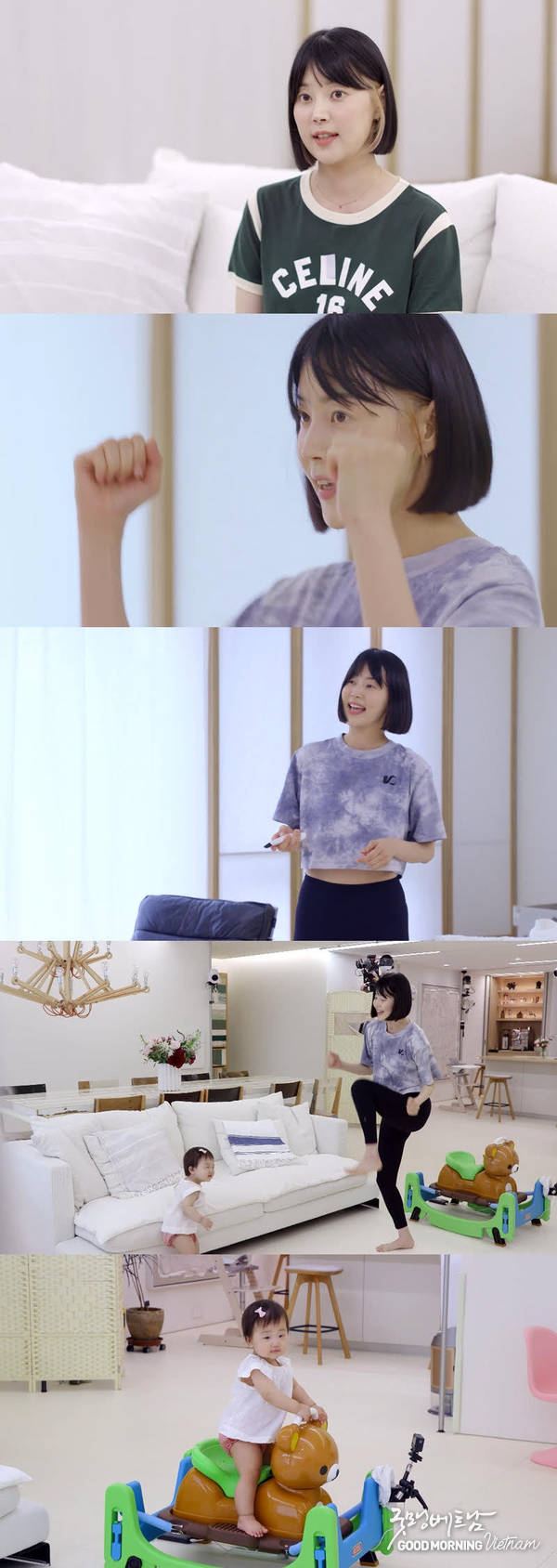 온라인 카지노 추천