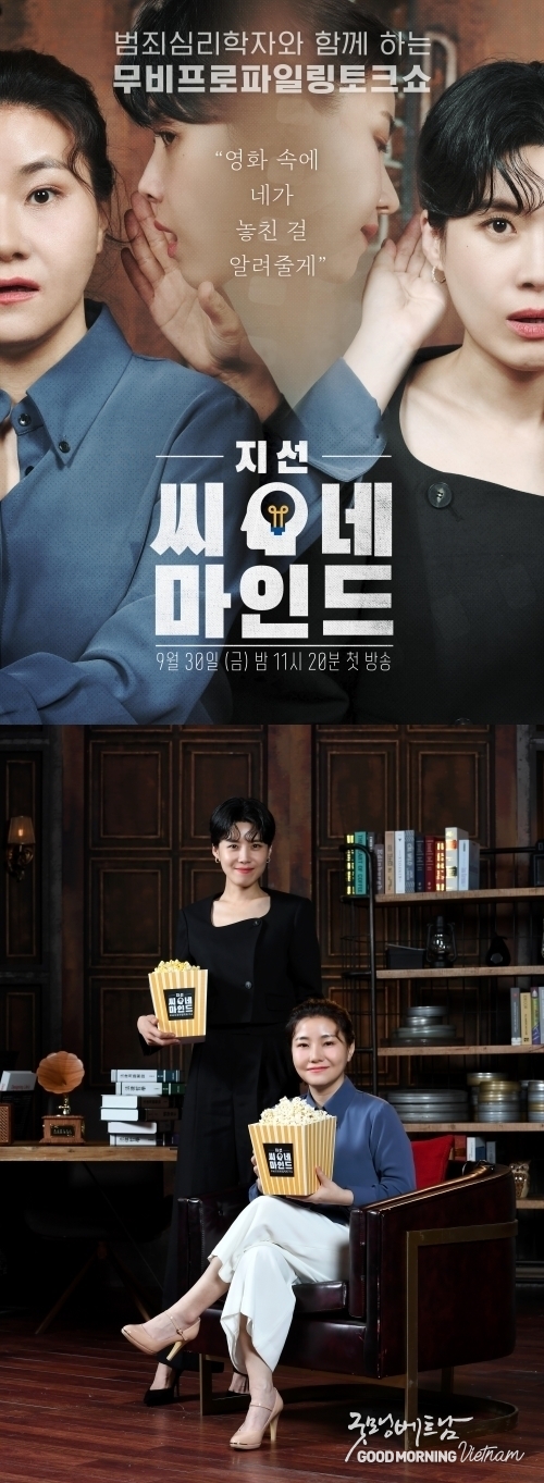 온라인 카지노 합법 사이트