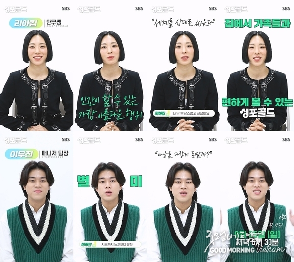 카지노 룰렛 사이트