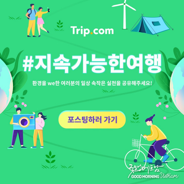 카지노사이트