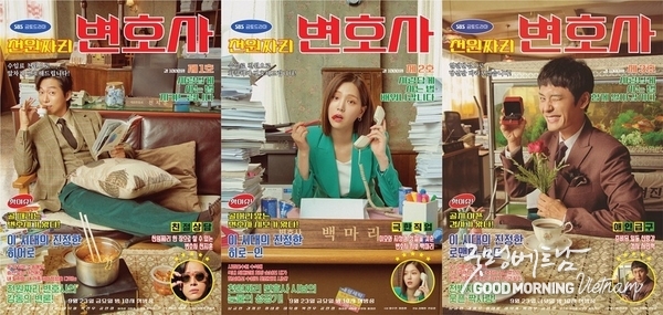 카지노 룰렛 사이트