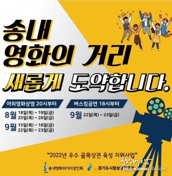 카지노