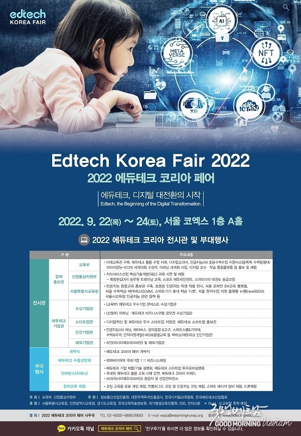 메이저사이트