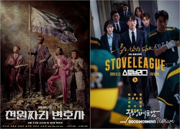 카지노 게임
