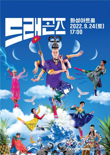 메이저사이트