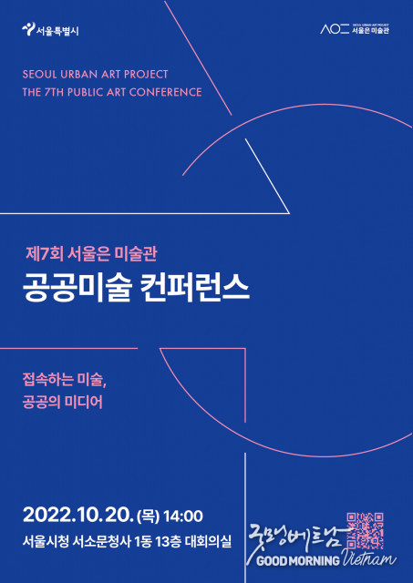 우리 카지노