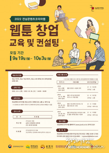 카지노
