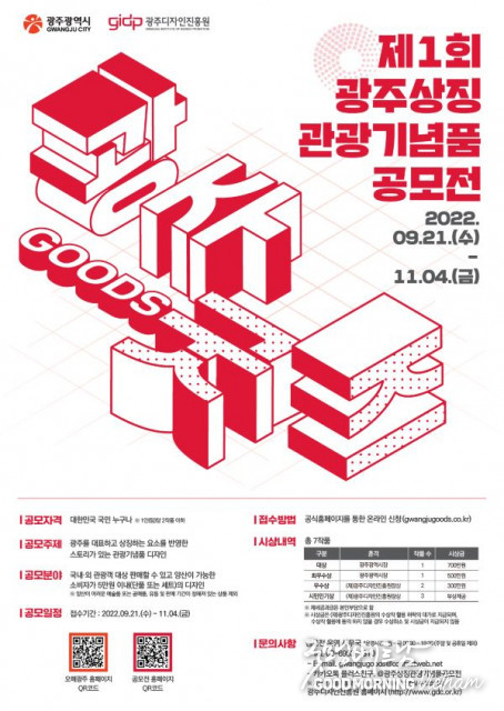 카지노사이트