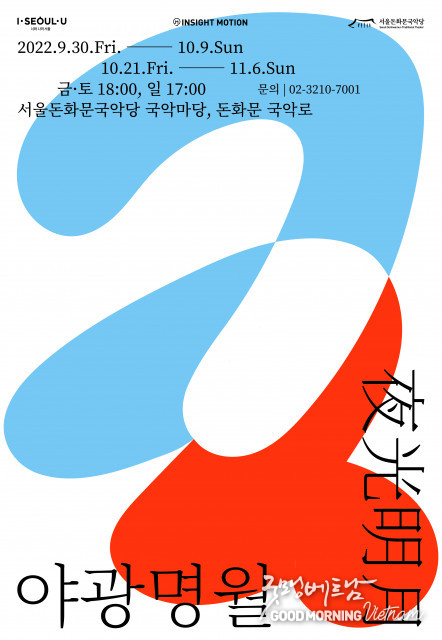카지노사이트