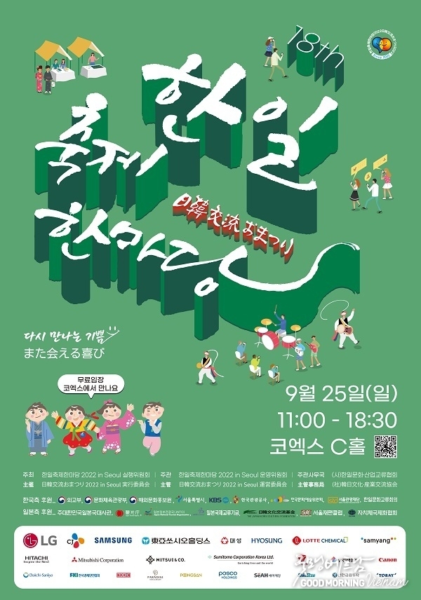 카지노