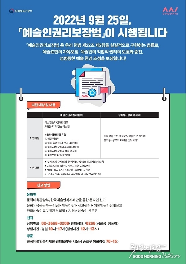 카지노 사이트 추천