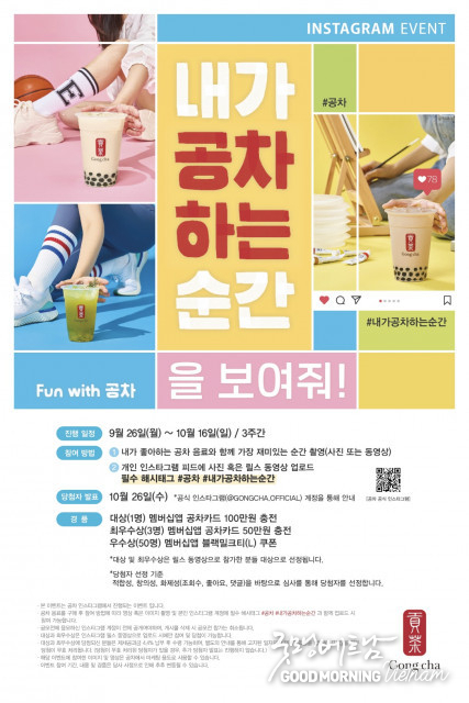 꽁 머니 카지노 3 만