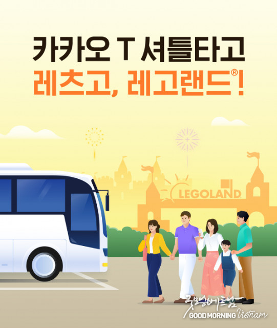 온라인 카지노