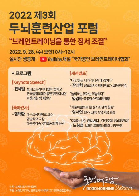 카지노사이트