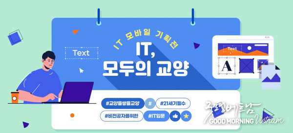 카지노 사이트 추천