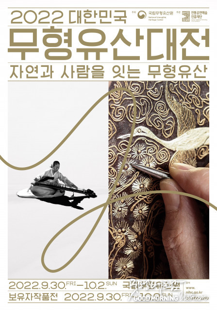 우리 카지노