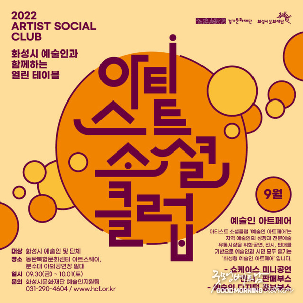 온라인 카지노
