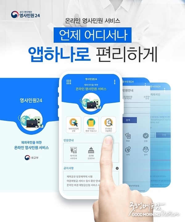 우리 카지노