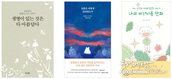 샌즈 카지노 사이트