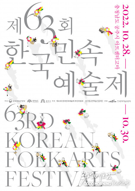 카지노 사이트 추천