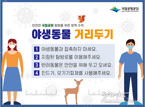 샌즈 카지노 사이트