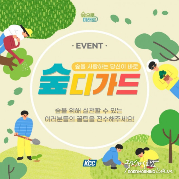 샌즈 카지노 사이트