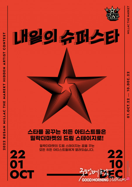 메이저사이트