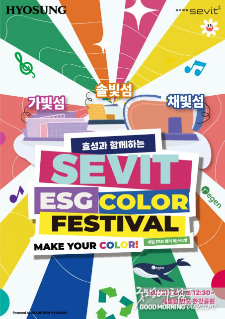 카지노 커뮤니티