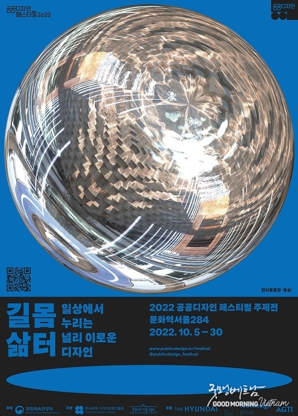 메이저사이트