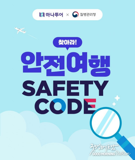 샌즈 카지노 사이트