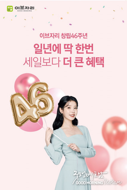 우리 카지노추천