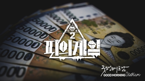꽁 머니 카지노 3 만