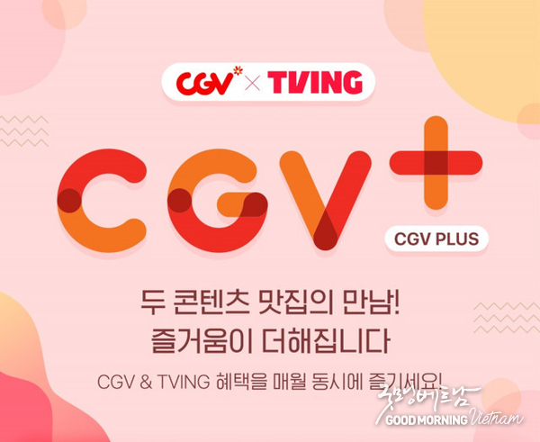 샌즈 카지노 사이트