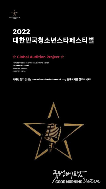 카지노사이트