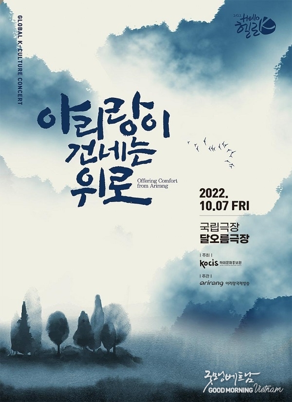 에볼루션 카지노 사이트