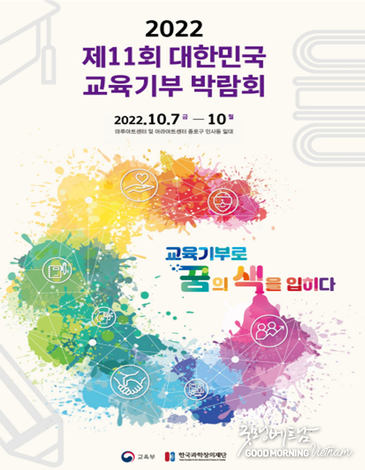 온라인 카지노 합법 사이트