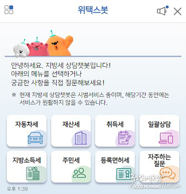 카지노