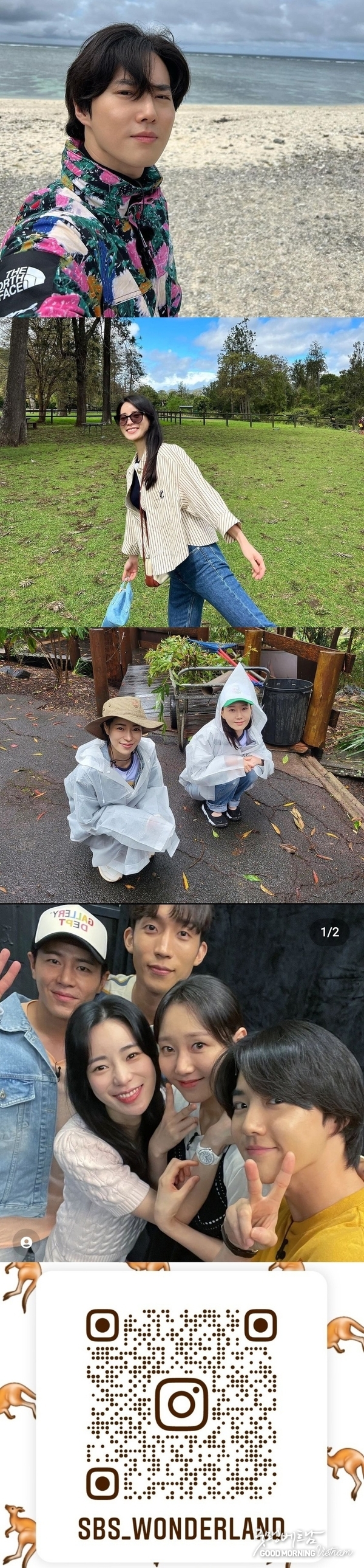 샌즈 카지노 사이트