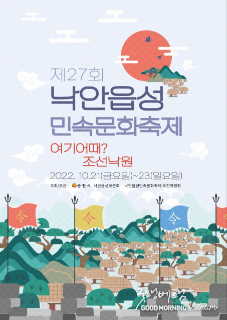 샌즈 카지노 사이트