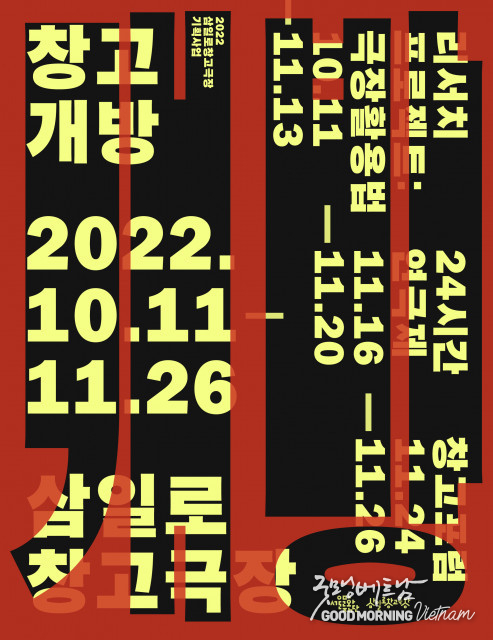 샌즈 카지노 사이트