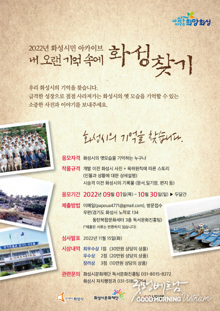 샌즈 카지노 사이트