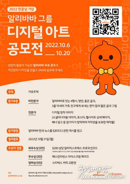 온라인 카지노