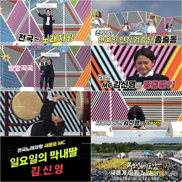 샌즈 카지노 사이트