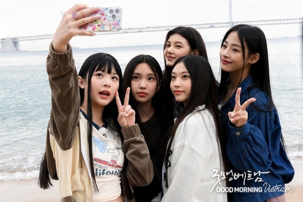 온라인 카지노